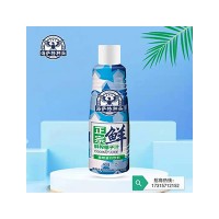 海南特種兵