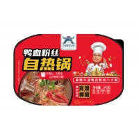 麻辣牛油鴨