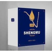 圣慕復(fù)合蛋白飲品雙提禮袋