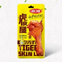 冠口?；⑵ね缺蔽?0g