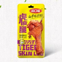 冠口?；⑵ね忍谴孜?0g