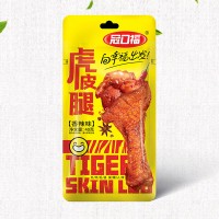 冠口?；⑵ね认憷蔽?0g