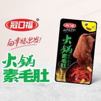 冠口福火鍋素毛肚山胡椒味18gx20包