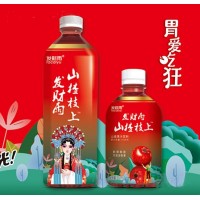 發(fā)財雨山楂