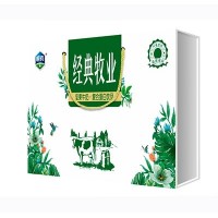 順有經(jīng)典牧業(yè)堅果牛奶禮盒