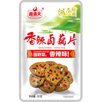 湘滿天香辣鹵
