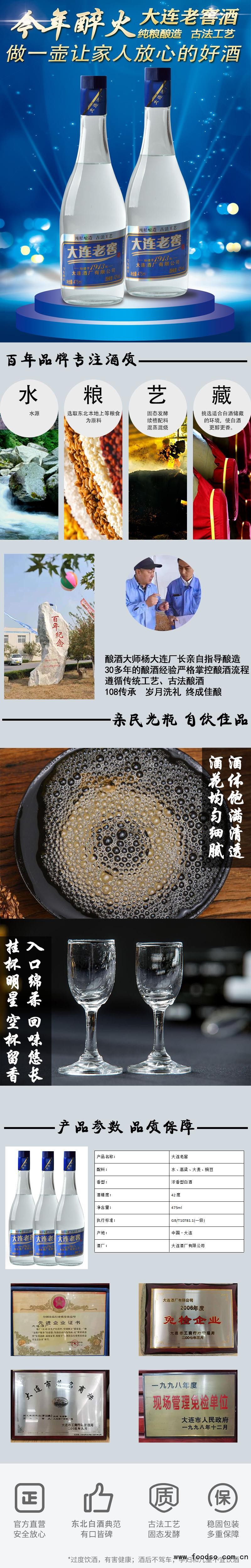 C-_Users_Administrator_docu<em></em>ments_Tencent-Files_1246510405_FileRecv_2021-5-17上傳產品詳情_6194048056f1838c123b49b4440ea46.jpg