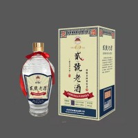貳號(hào)老酒5