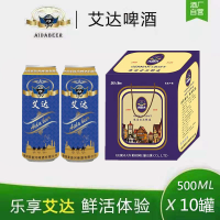 11°全麥禮盒