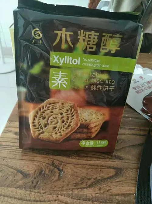 廣灃木糖醇
