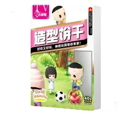 小漁歌造型