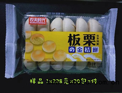 農(nóng)夫時(shí)代板栗の金桔餅228g