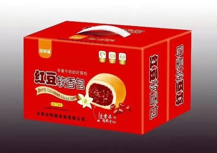 紅豆軟香包