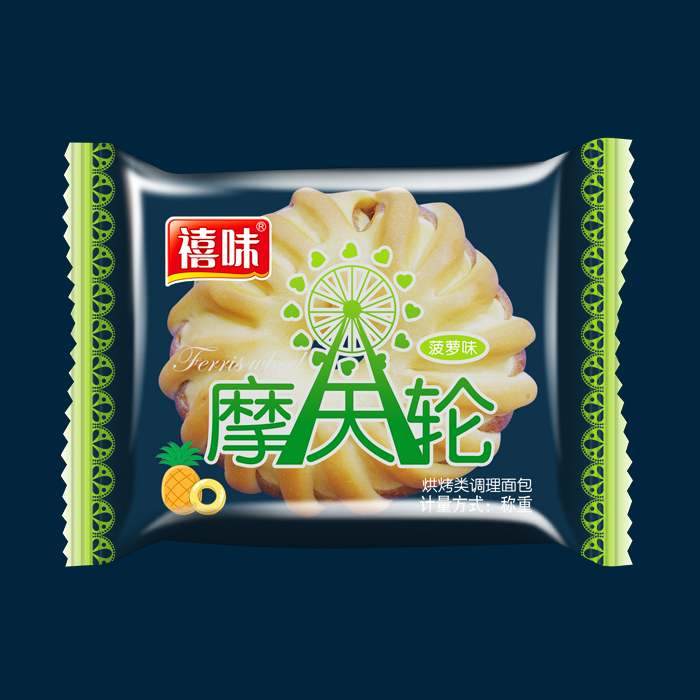 福建龍海禧味摩天輪菠蘿味面包稱(chēng)重