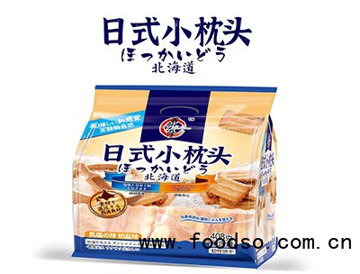 日式小饅頭