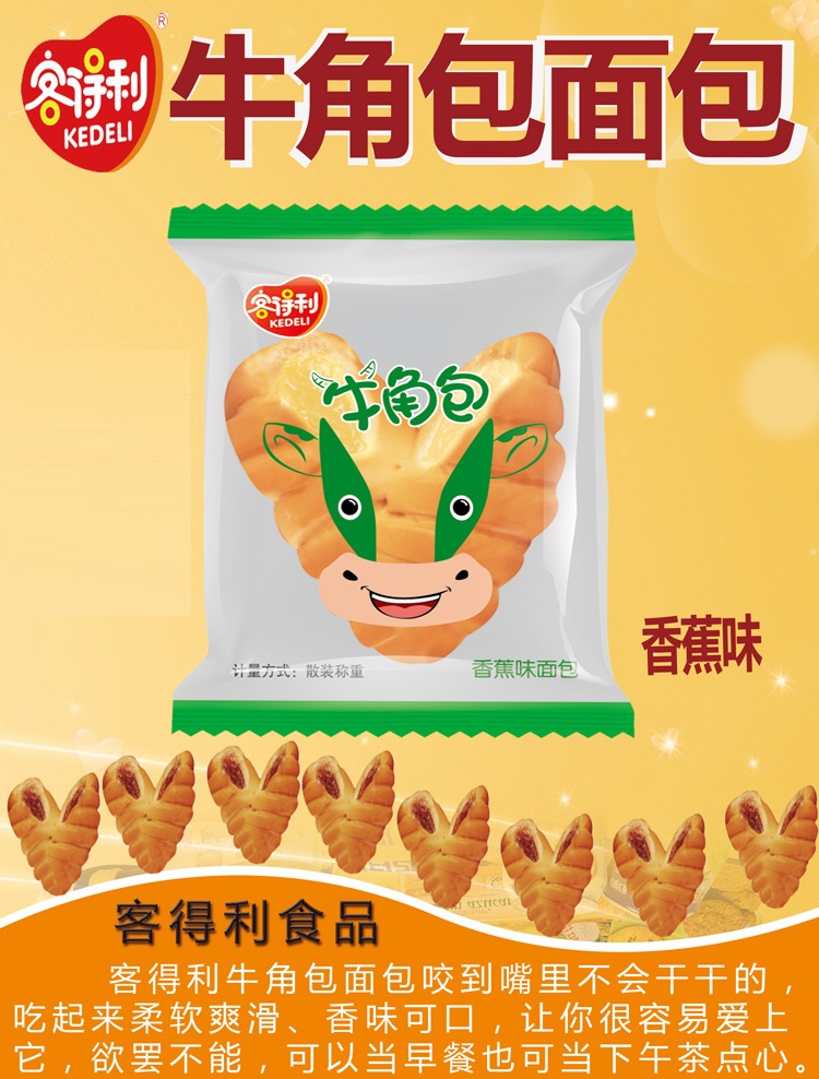 福建龍?？偷美＝前憬?>
                        </a>
                        <div   id=