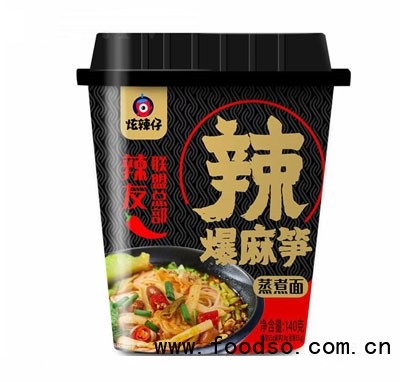炫辣仔辣爆