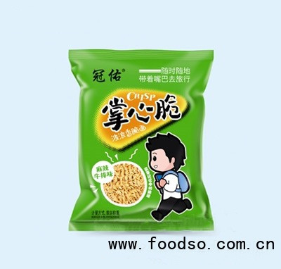 冠佑掌心脆