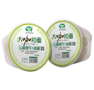 豫樹大咖拉面