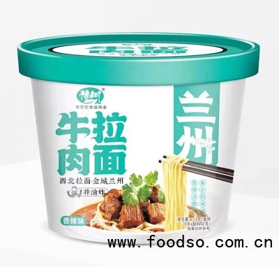 豫樹牛肉拉