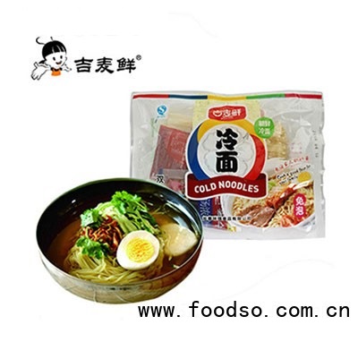 吉麥鮮冷面（雙人食）470g