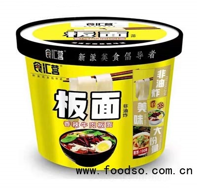 食匯營(yíng)牛肉板面香辣牛肉板