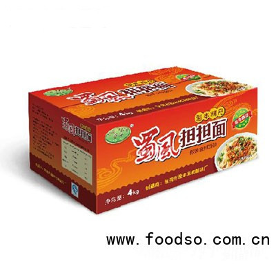 營(yíng)豐但但面