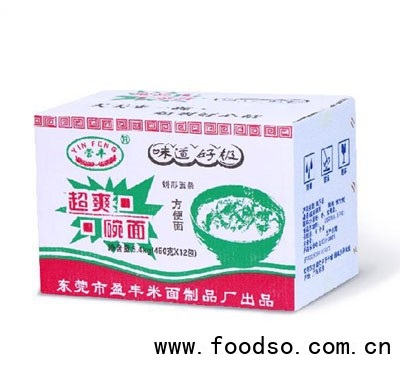 營豐超爽碗面