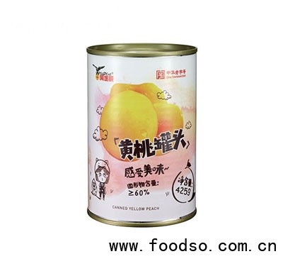 鷹金錢(qián)黃桃