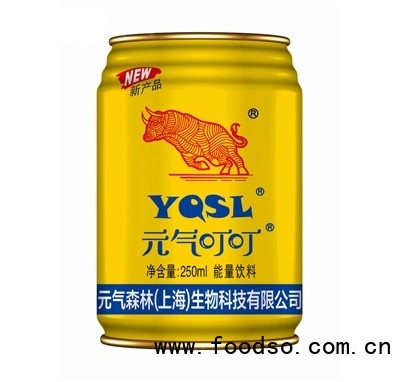 元?dú)馍衷?></a></li>
   
         </div>
<li id=