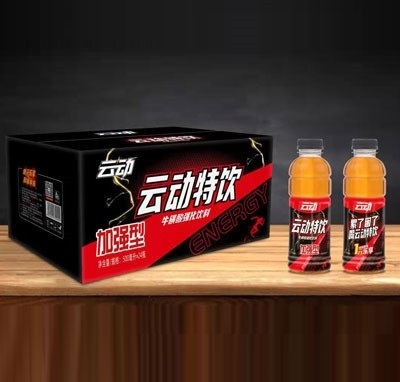 云動特飲牛