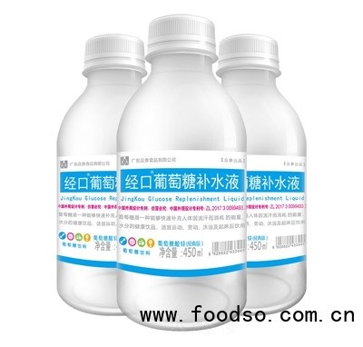 經(jīng)口葡萄糖酸鋅補(bǔ)水液運(yùn)動后飲品夏季補(bǔ)充能量飲料450ml