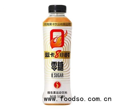 藍(lán)卡8小時維生素運(yùn)動飲料