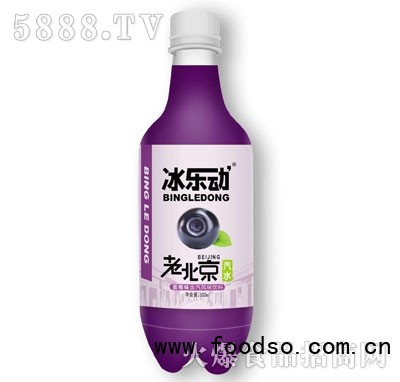冰樂(lè)動(dòng)老北