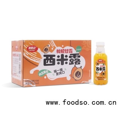 新啟動枇杷西米露果汁飲料
