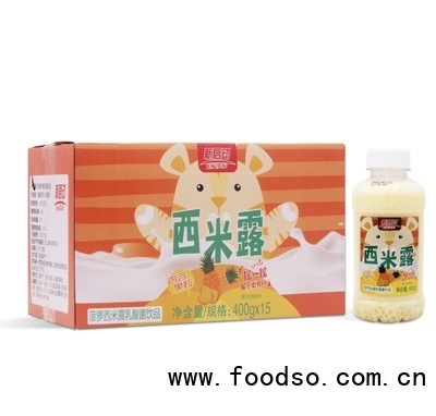新啟動菠蘿西米露乳酸菌飲