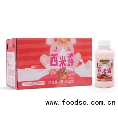 新啟動什錦西米露乳酸菌飲