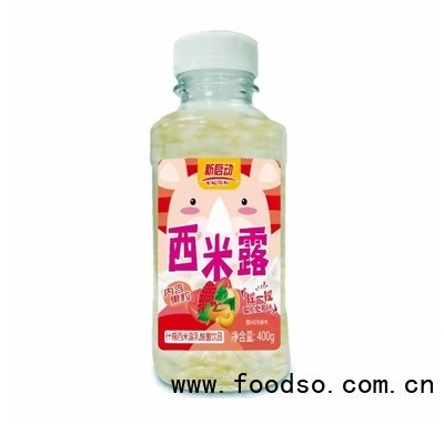新啟動什錦西米露乳酸菌飲