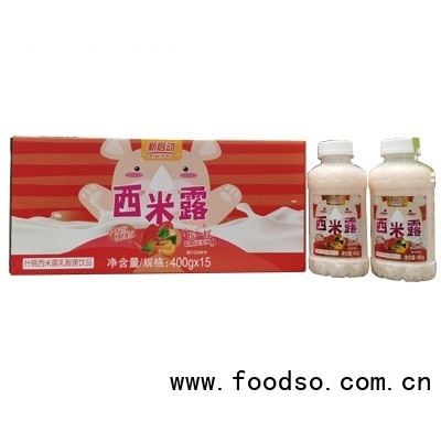 新啟動什錦西米露乳酸菌飲