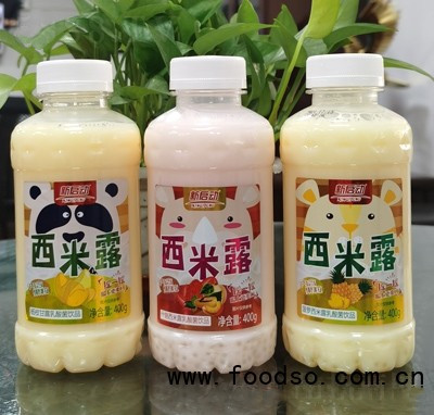 新啟動楊枝甘露+什錦+菠蘿