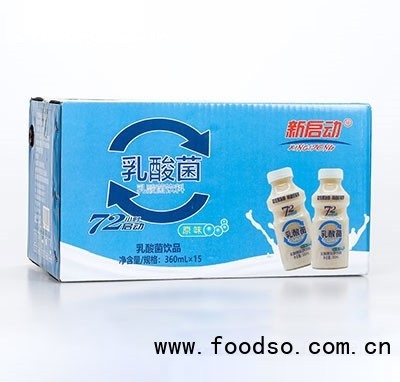 新啟動優(yōu)益希乳酸菌飲品36