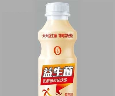 達(dá)利園益生菌乳酸菌飲品草