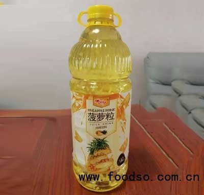 心悅動菠蘿粒風(fēng)味飲料果肉