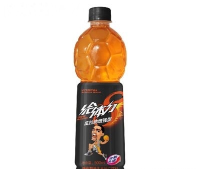 給體力瓜拉