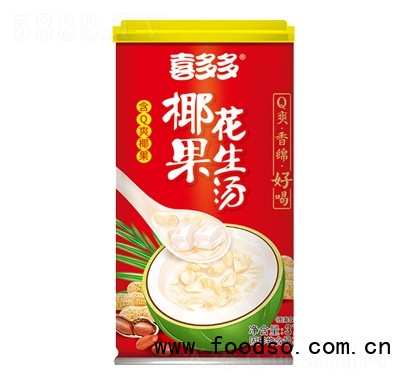 喜多多桂圓