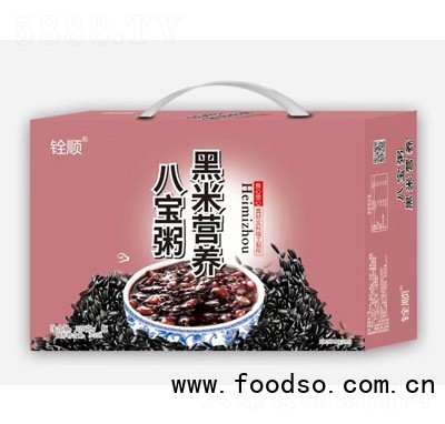 銓順黑米營養(yǎng)八寶粥速食粥