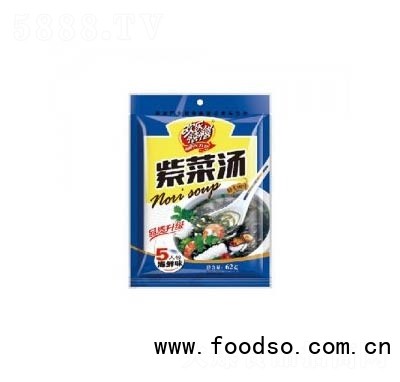 歡樂(lè)禧禧紫菜湯海鮮味即沖