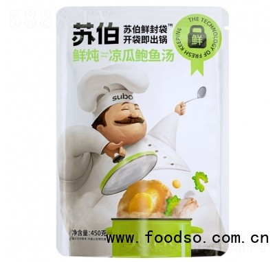 蘇伯涼瓜鮑魚(yú)湯450克方便