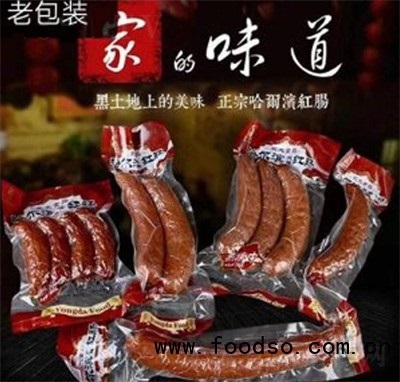 潤(rùn)溢哈爾濱紅腸方便食品招
