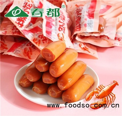 春都麻辣小龍蝦風(fēng)味腸香腸方便食品招商
